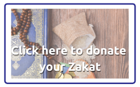 Click+Here+To+Donate+Your+Zakat